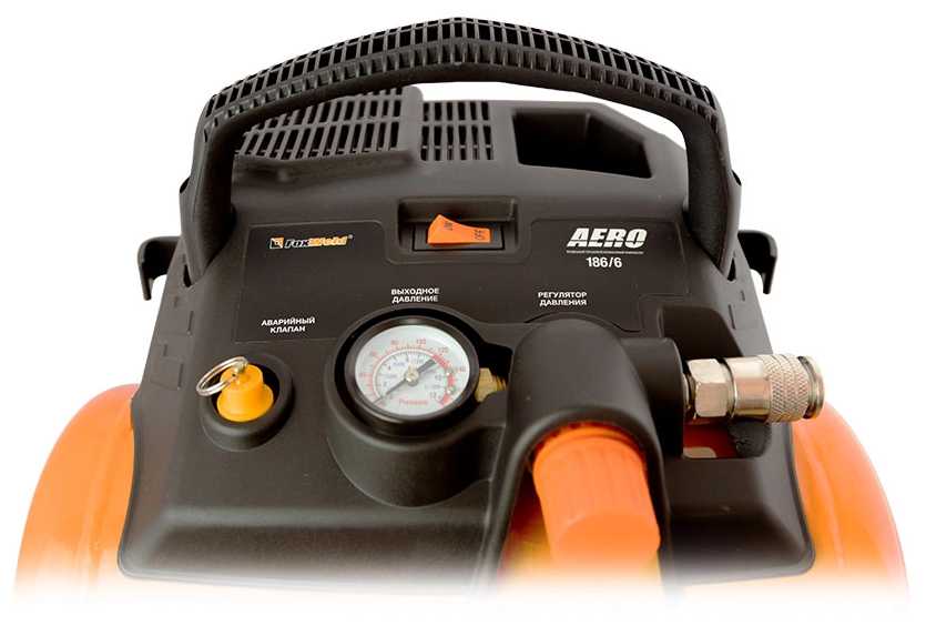 Компрессор безмасляный FoxWeld AERO 7128 186/6, 6 л, 1.2 кВт фотография 9