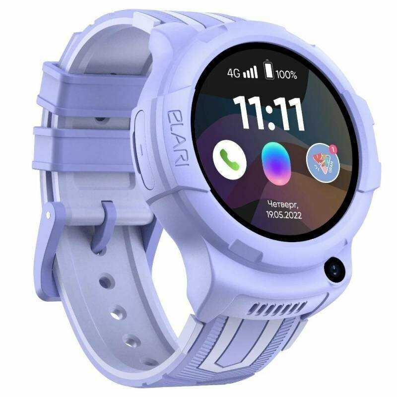 Смарт-часы детские Elari Wink (4G-W-PUR)
