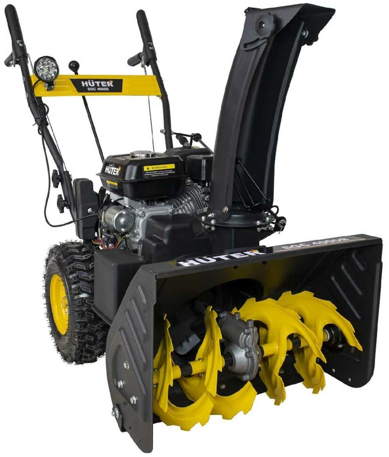 Снегоуборщик Huter SGC 4000B (4780 Вт) фотография 1