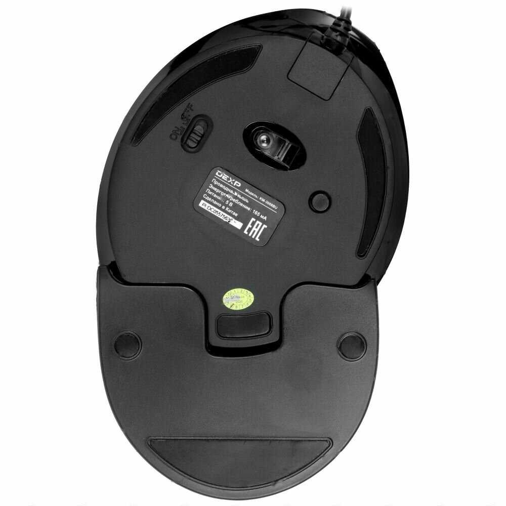 Вертикальная мышь DEXP KM-3008BU фотография 8