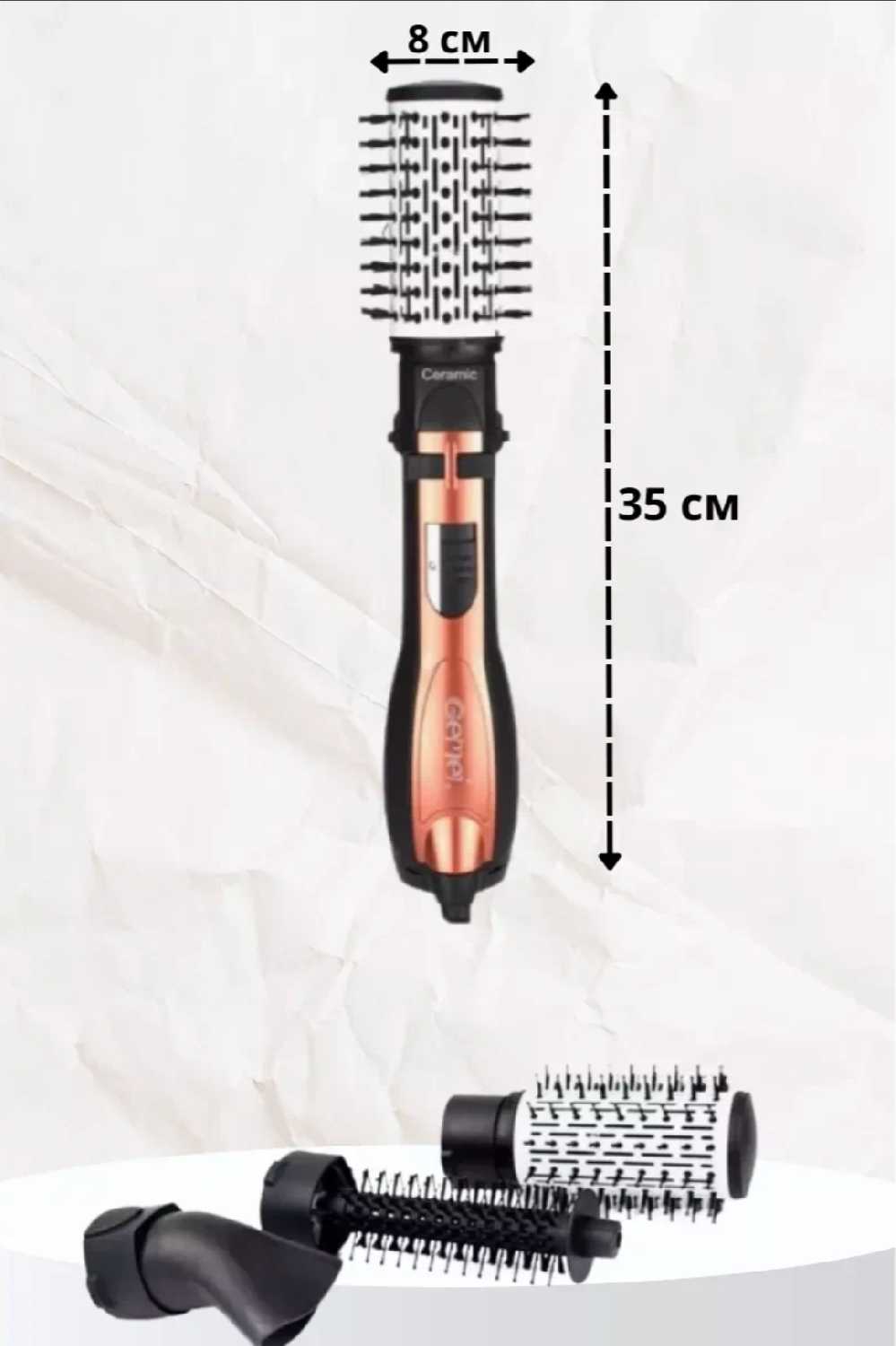 Фен для волос с насадками профессиональный фотография 10
