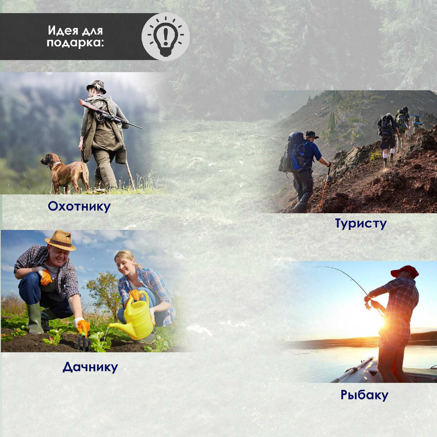 Спальный мешок Ами Мебель Аляска фотография 5