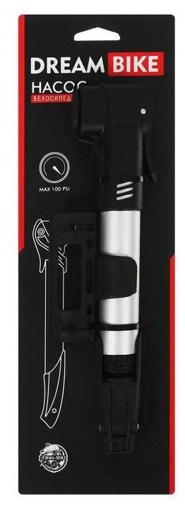 Ручной велонасос Dream Bike 5259614, алюминий фотография 3
