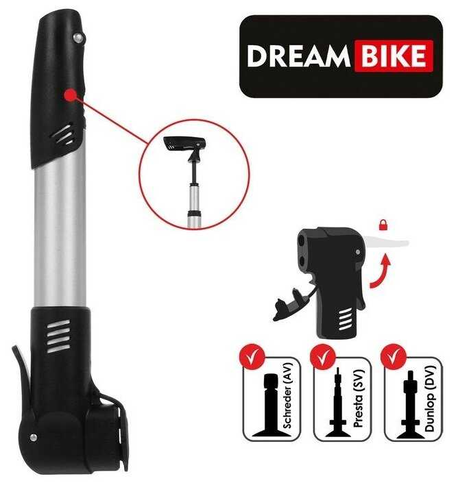 Ручной велонасос Dream Bike 5259614, алюминий фотография 4