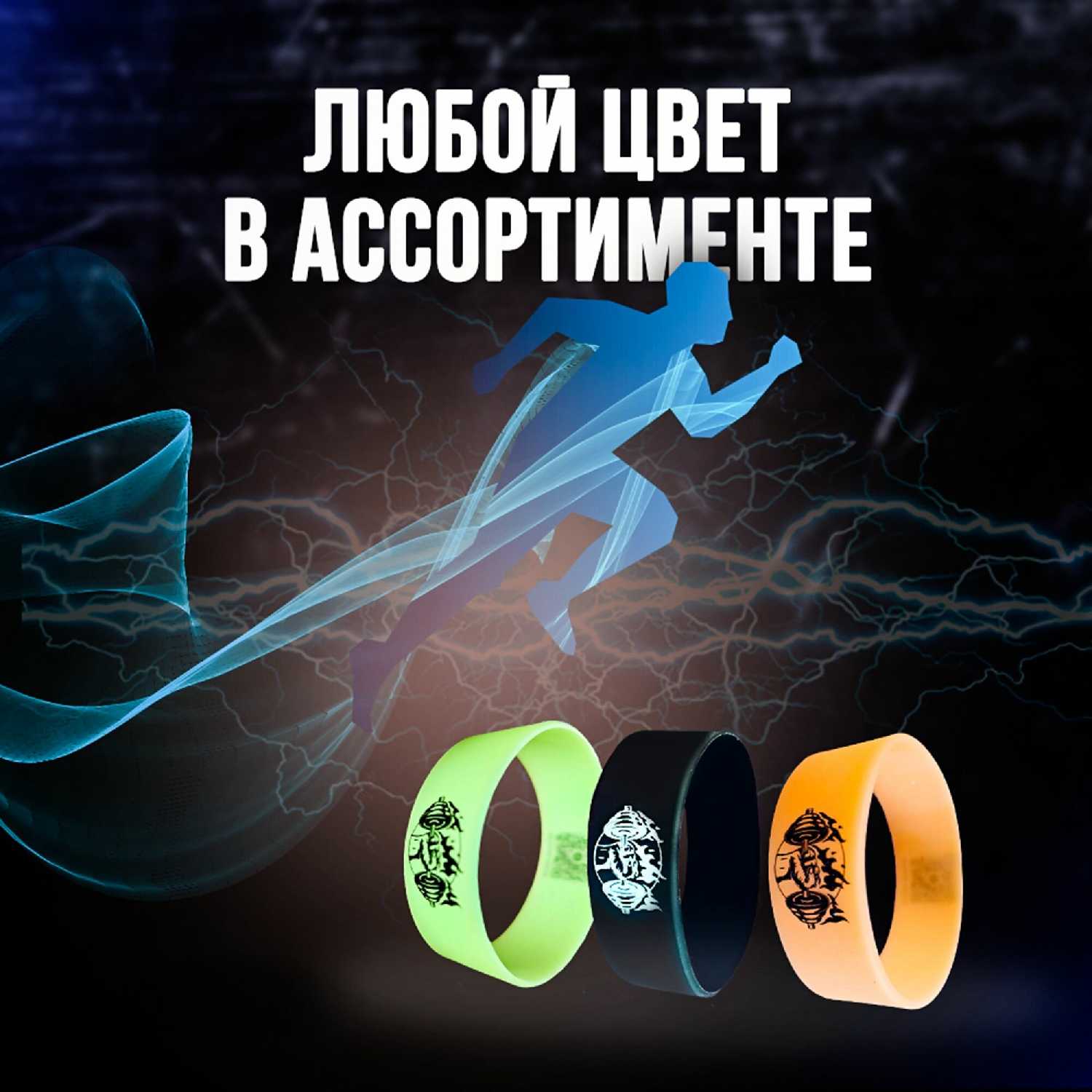 Фитнес-браслет Maximum FORCE фотография 17