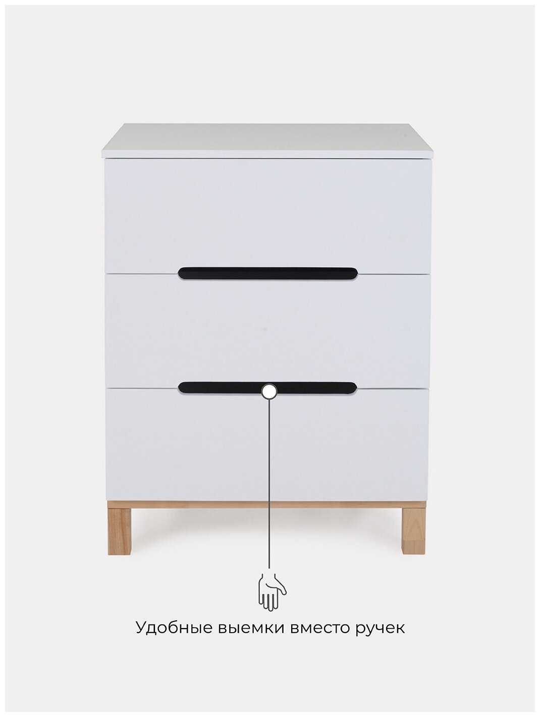 Комод RANT INDY (арт.98) фотография 5