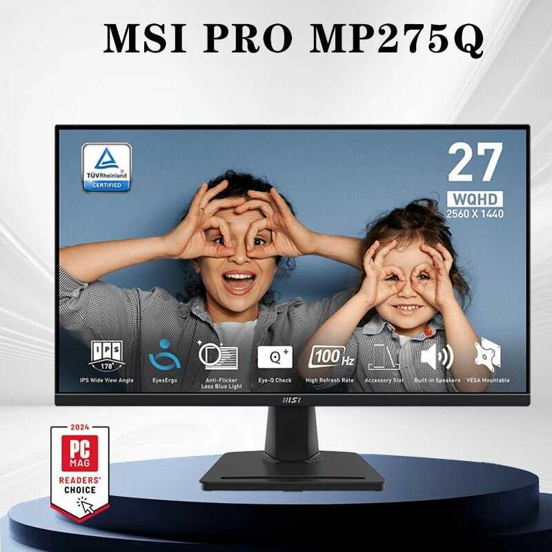 Монитор MSI PRO MP275Q фотография 5