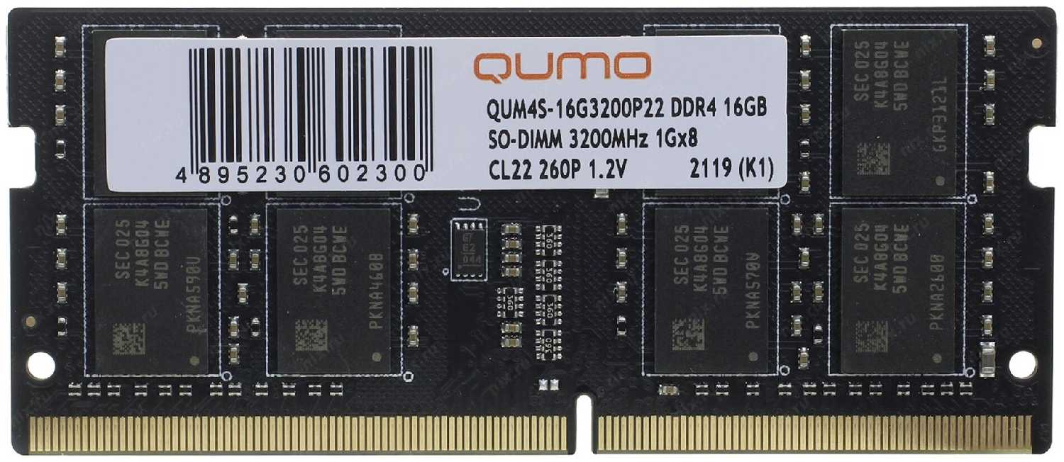 Оперативная память Qumo 16 ГБ DDR4 3200 МГц SODIMM CL22 QUM4S-16G3200P22
