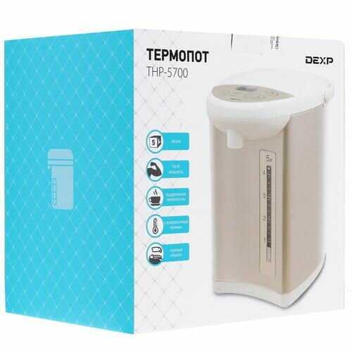 Термопот DEXP THP-5700, бежевый фотография 9