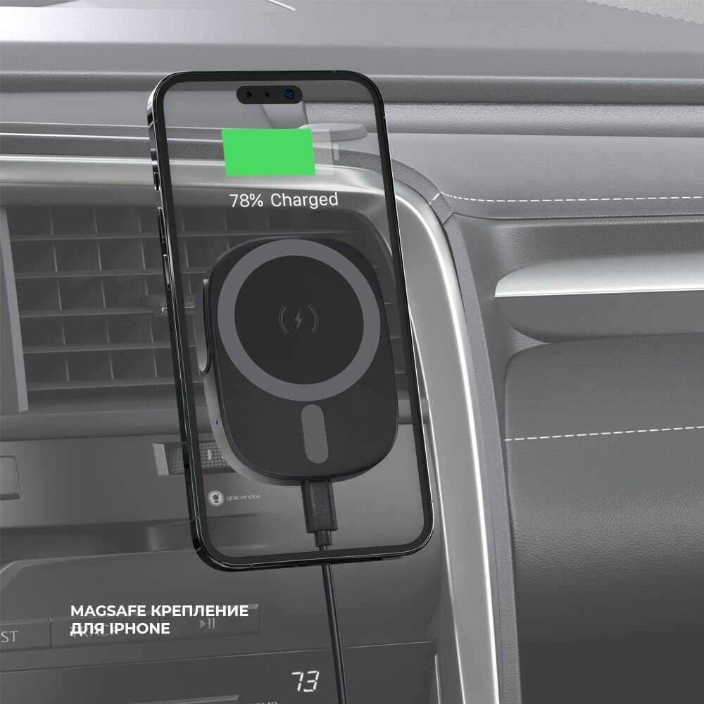 Автомобильный держатель Deppa Universal QI фотография 3