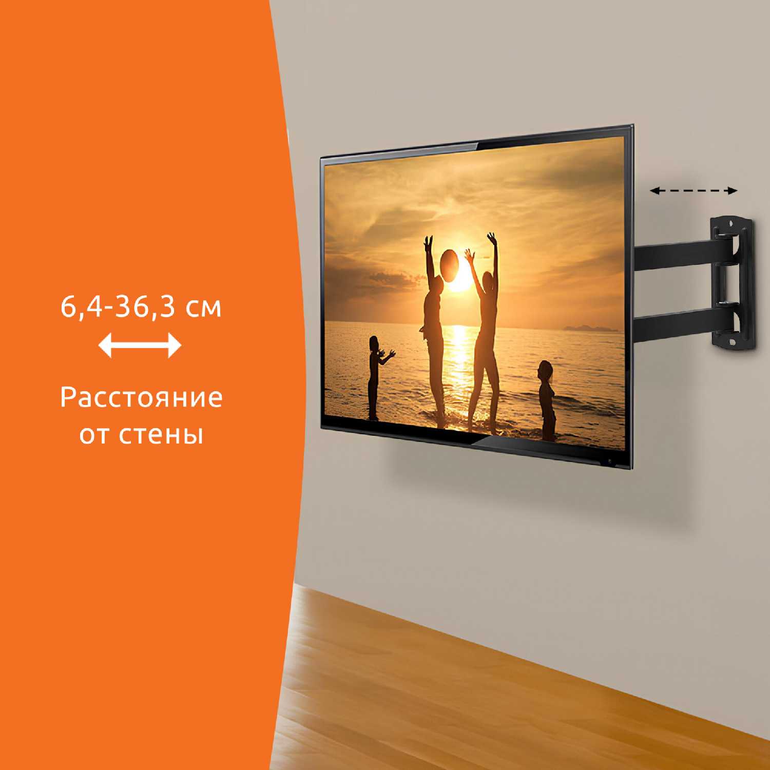 Кронштейн SUNWIND 3FS (SUN-MA71F313) фотография 4