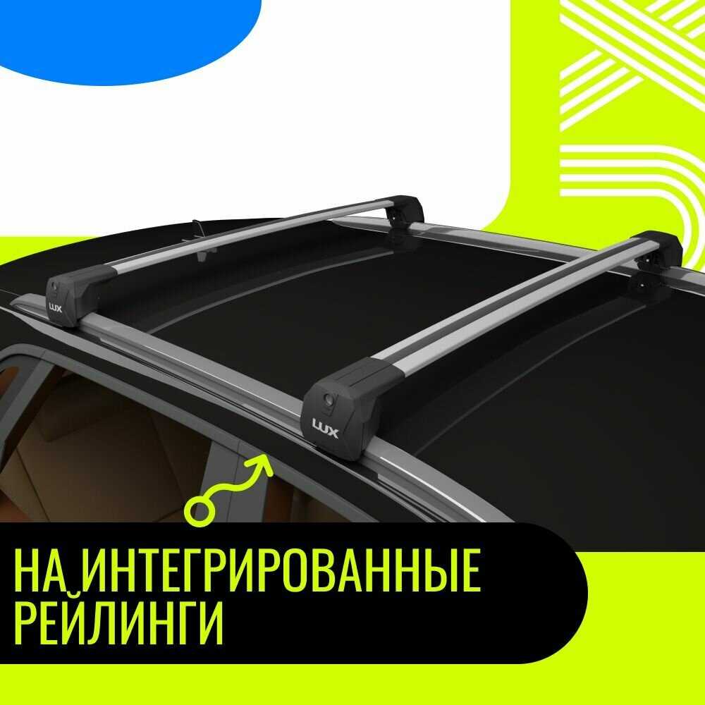 Багажник Changan LUX SCOUT-2 фотография 21