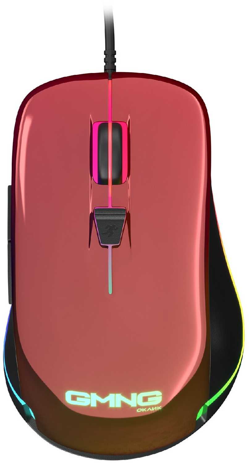 Мышь GMNG GG-MS400WO [оптическая 10000 DPI беспроводная USB 7 кнопок]
