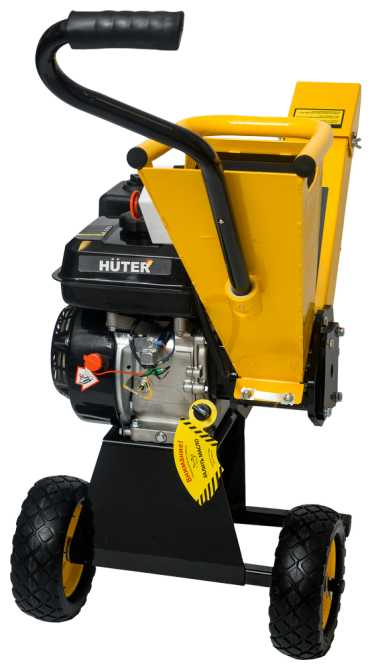 Бензиновый измельчитель GSH-7800 Huter фотография 4