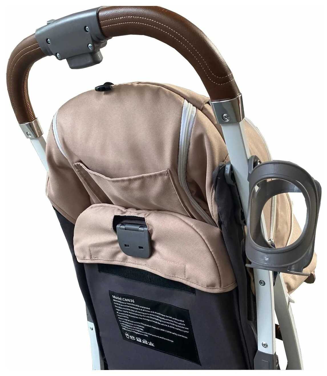 Прогулочная коляска Luxmom 636 фотография 15