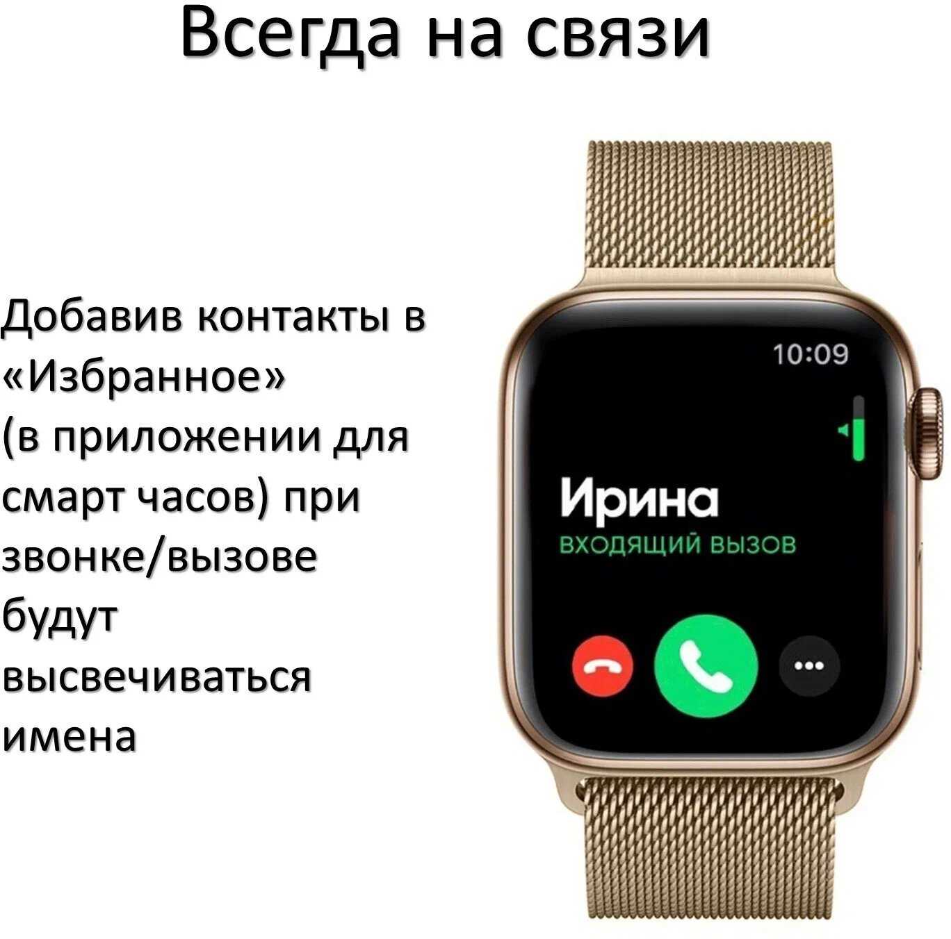 Умные смарт-часы Неизвестный Х9 Pro фотография 2
