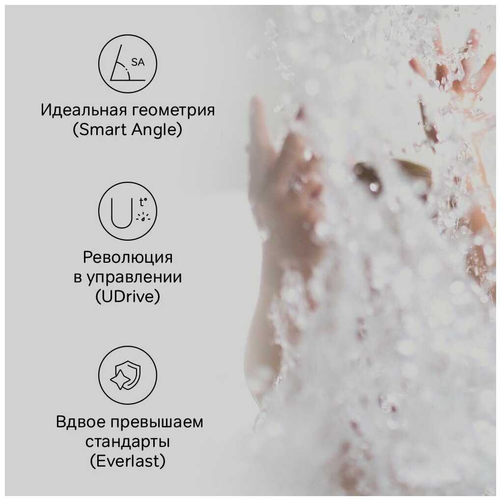 Смеситель для кухни AM.PM Spirit V2.1 (F71A02100) фотография 8