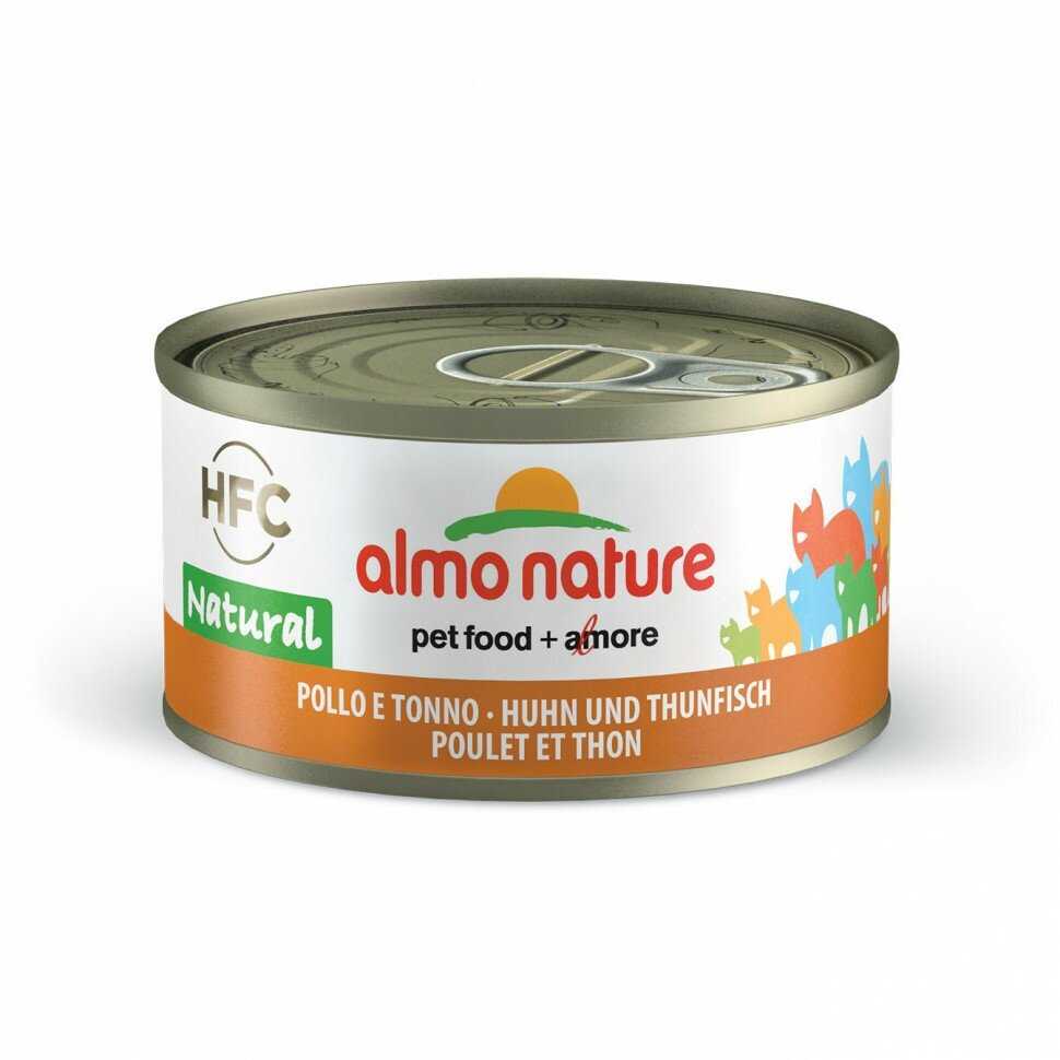 Корм для кошек Almo Nature Legend (кусочки в желе) фотография 11