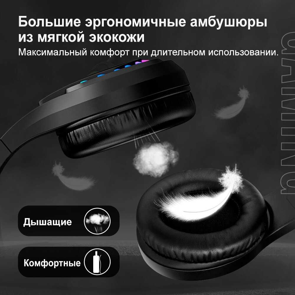 Наушники с микрофоном A4Tech Bloody G230 (G230) фотография 18