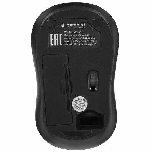 Мышь Gembird MUSW-255 фотография 4