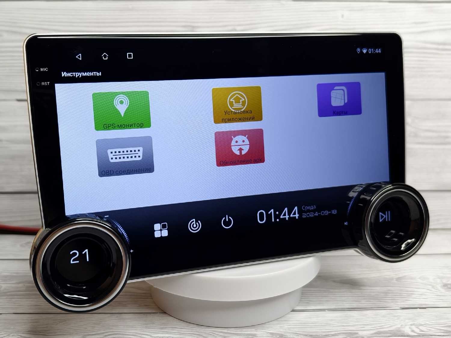 Андроид Магнитола 2DIN (OK SX4) фотография 29