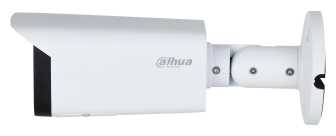 Фотоловушка Dahua IPC-HFW3441TP-ZS (27135-S2) фотография 1