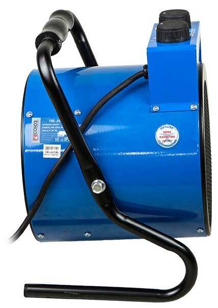 Электрическая тепловая пушка СОЮЗ ТПС-2027 фотография 5