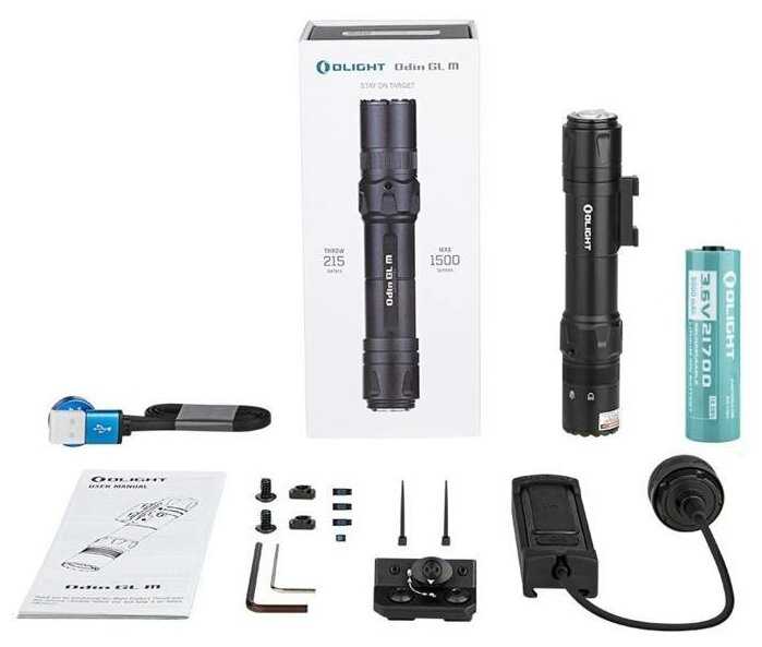 Подствольный фонарь Olight Odin GL M с ЛЦУ, 1 х 21700, 215 метров, 1500 люмен (Комплект) фотография 6