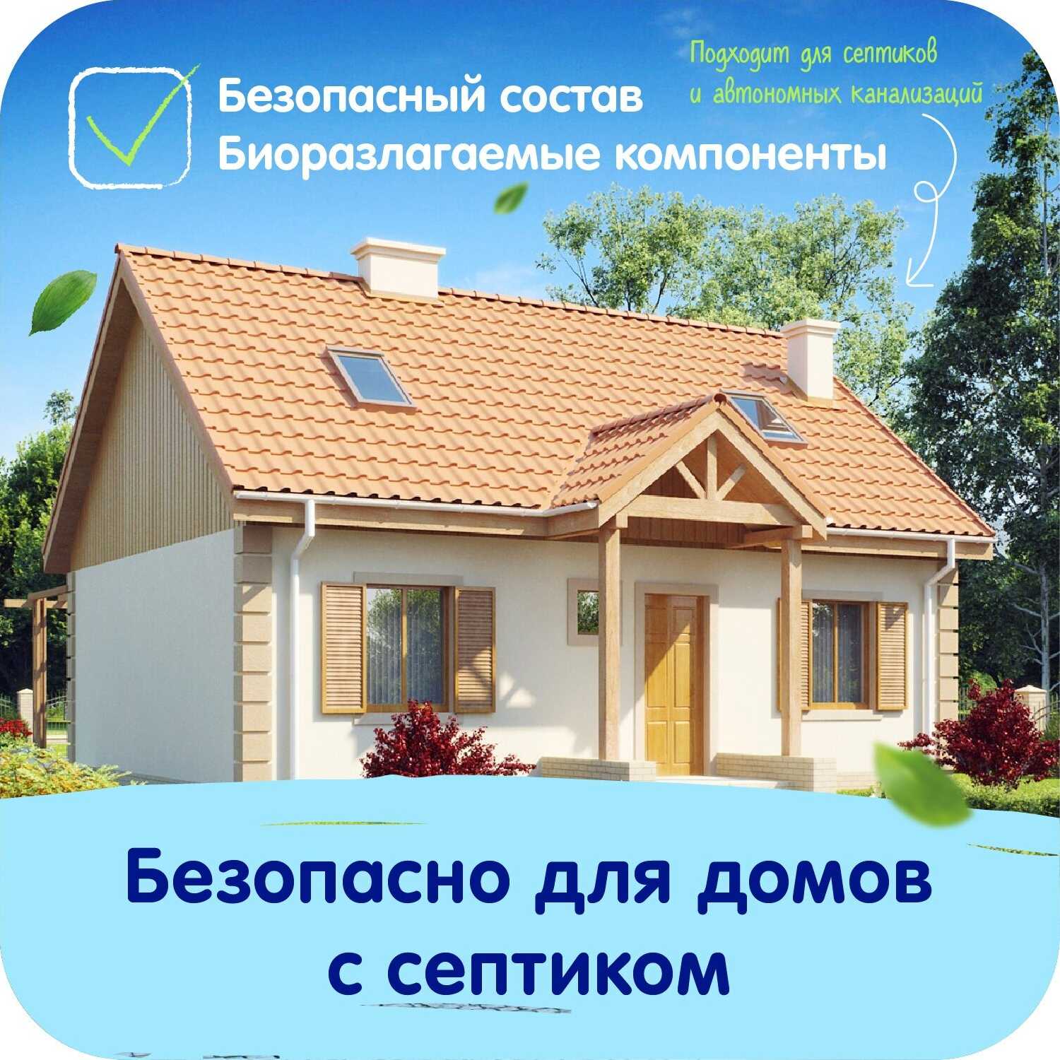 Mepsi для детского белья фотография 10