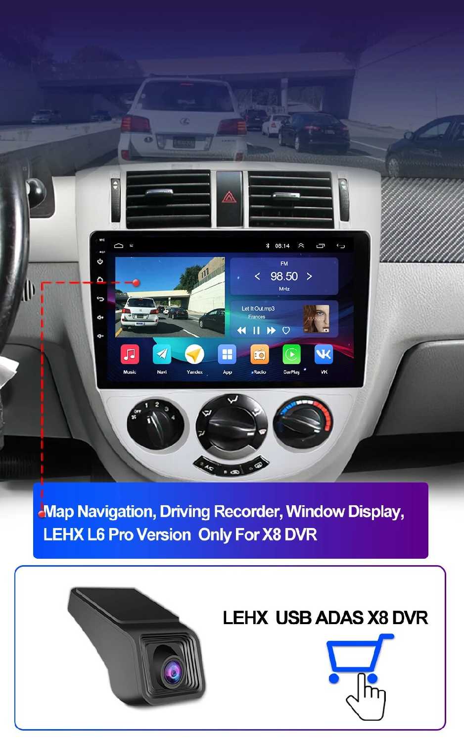 Автомагнитола LEHX L6Pro 2 din фотография 14
