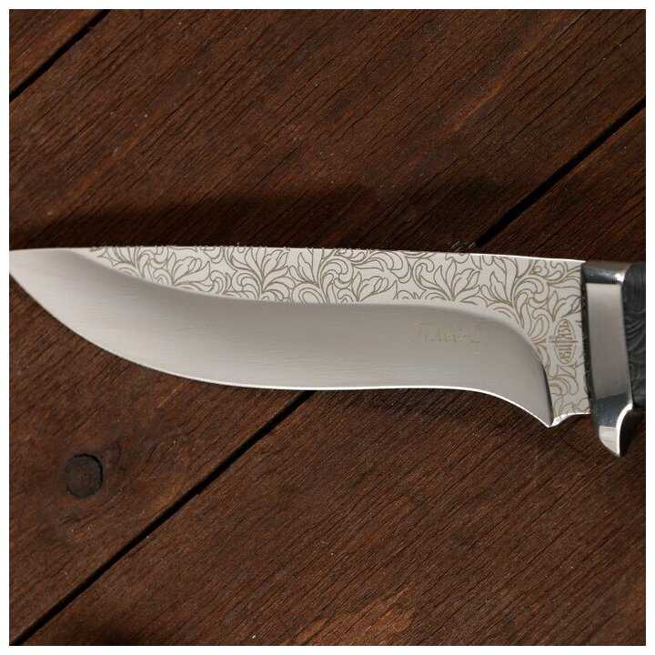 Нож фиксированный Витязь Плёс-2 (B305-34) фотография 5