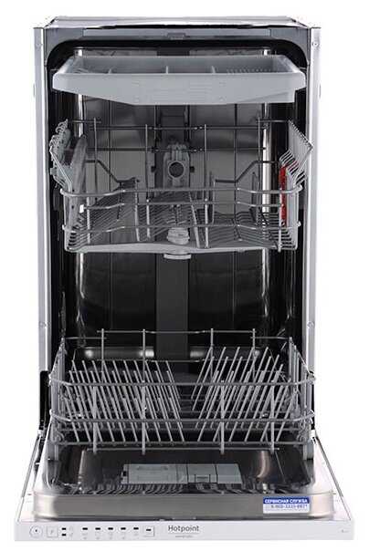 Посудомоечная машина Hotpoint-Ariston HSIC 2B27 FE фотография 2