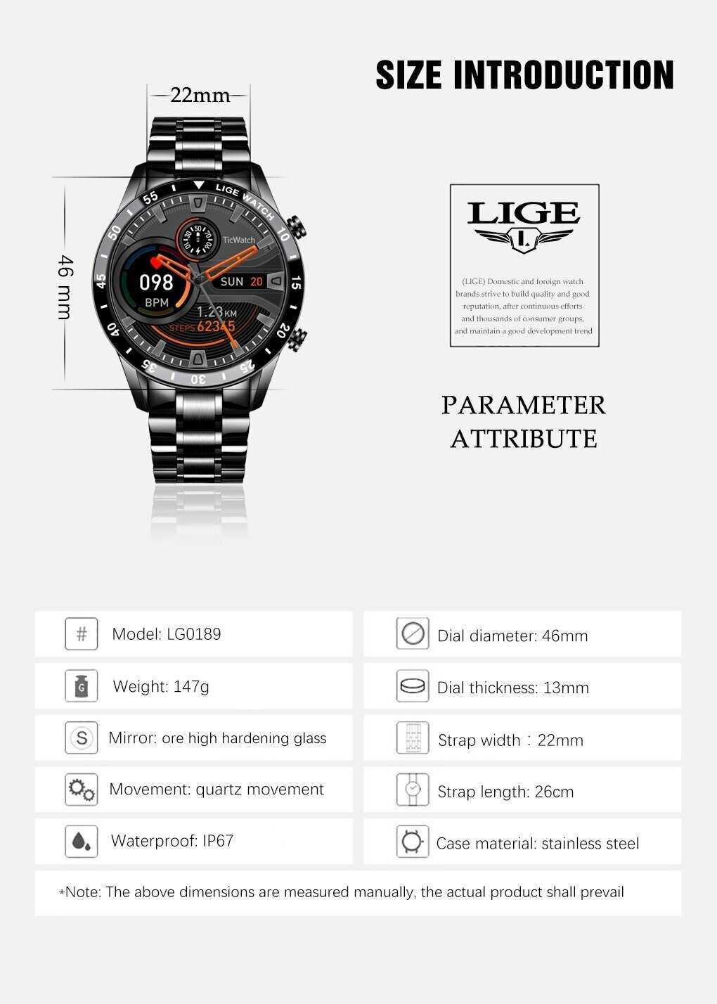 Умные часы LIGE LG0189 фотография 8