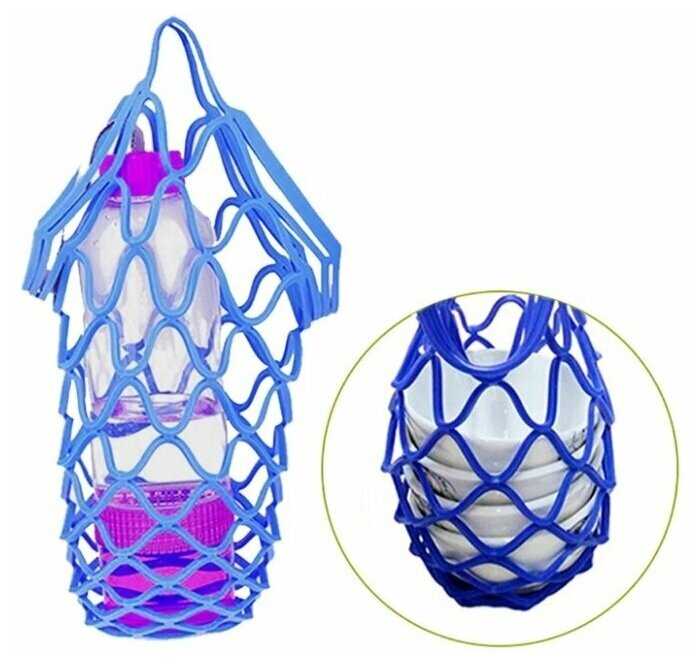 Силиконовая сумка сетка для бутылок, синяя, 21х20 см, Blonder Home BH-SLB-03 фотография 3