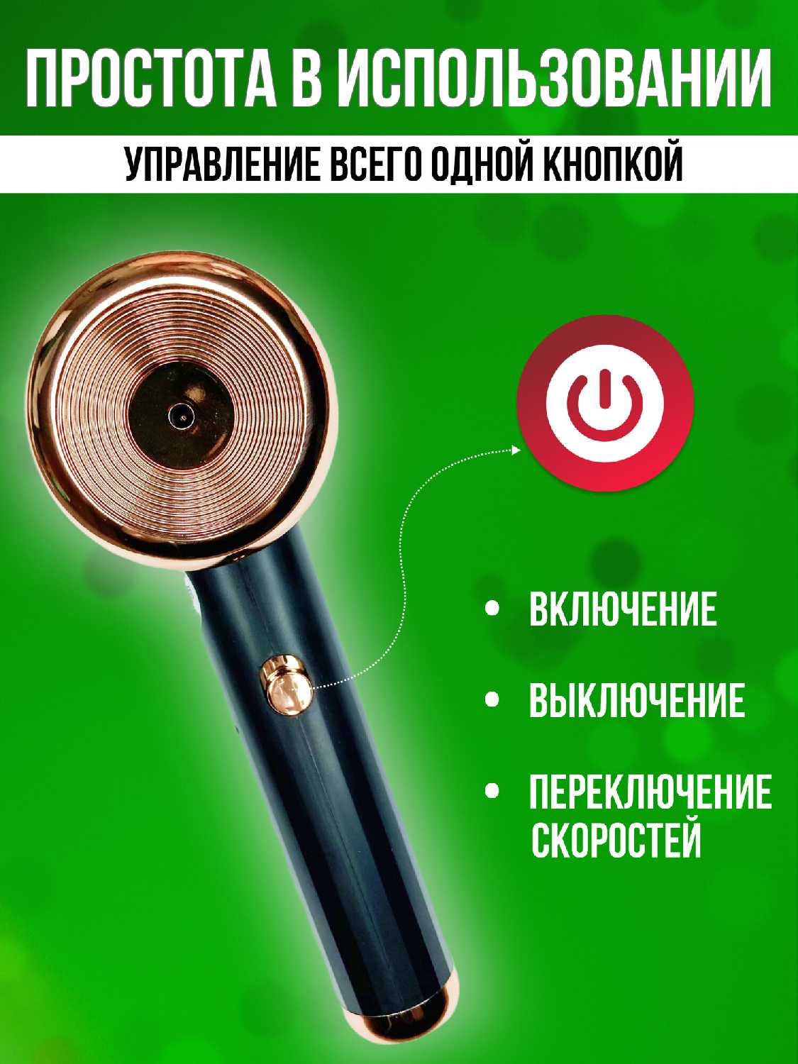 Электрическая пилка для пяток TAYMLUX Электрическая пилка для пяток (SGD-006) фотография 8