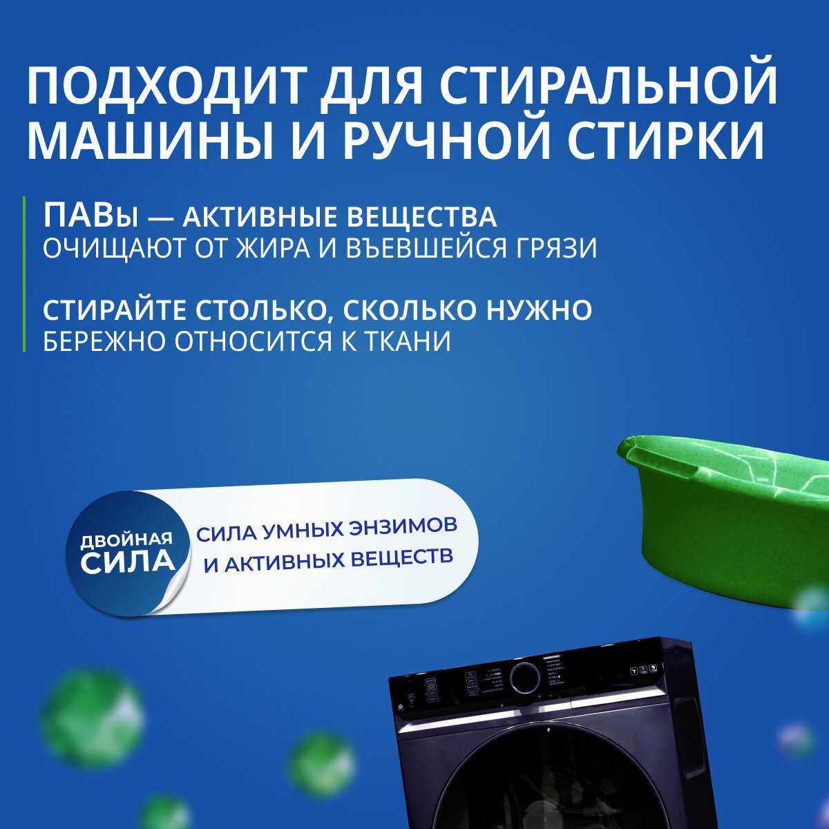 Bimax Color фотография 2