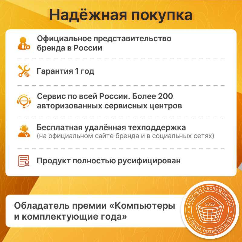 Ноутбук TANSHI M15C (AMD Ryzen 7 4800H, 16 ГБ RAM, 1ТБ SSD) фотография 21