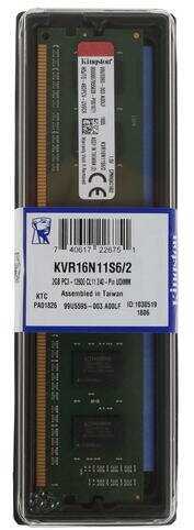Оперативная память Kingston ValueRAM 2 ГБ DDR3 DIMM CL11 (KVR16N11S6/2) фотография 14