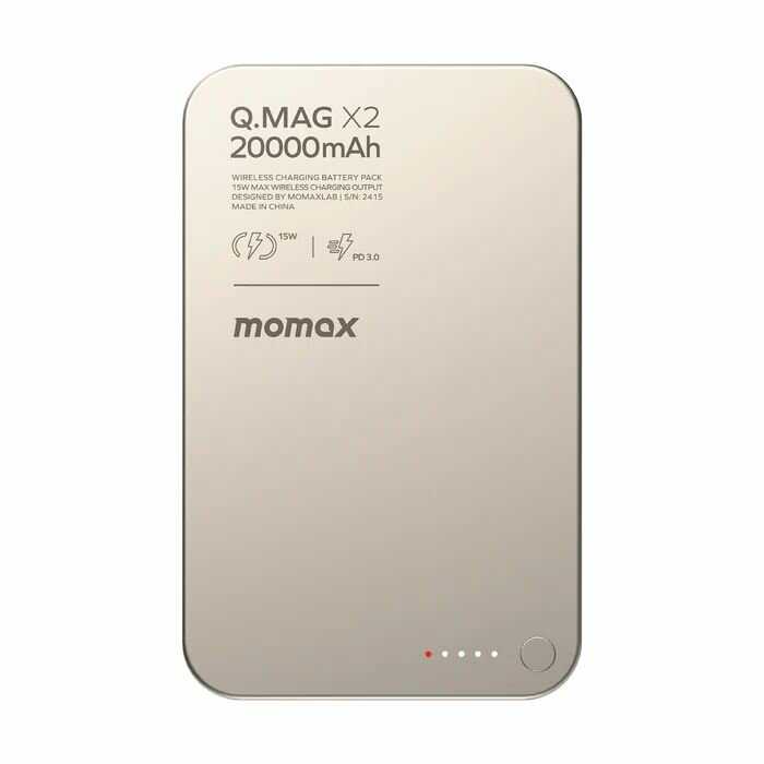 Беспроводной дополнительный аккумулятор Momax Q.Mag X2 (20000)