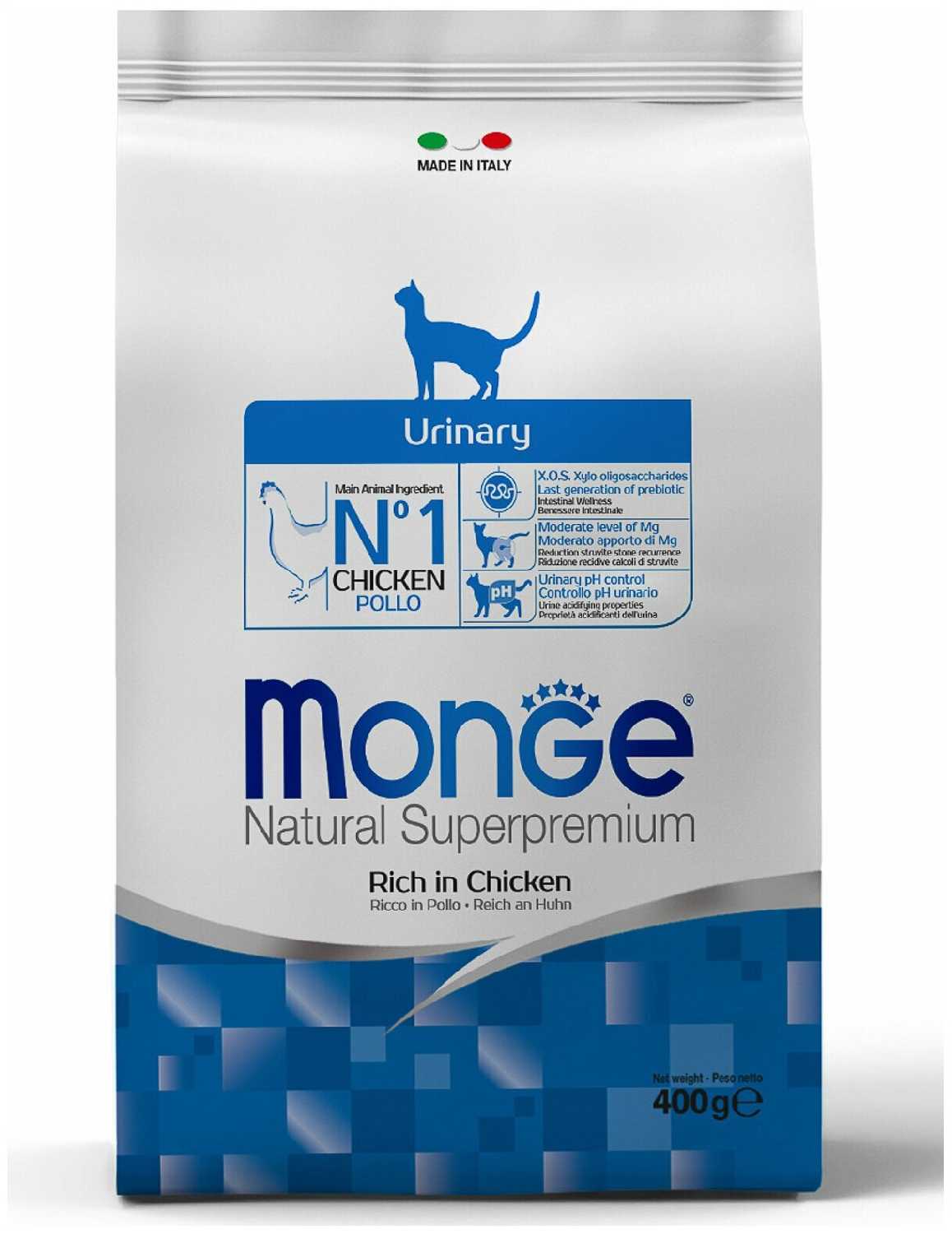 Корм для кошек Monge Superpremium Cat Urinary фотография 5
