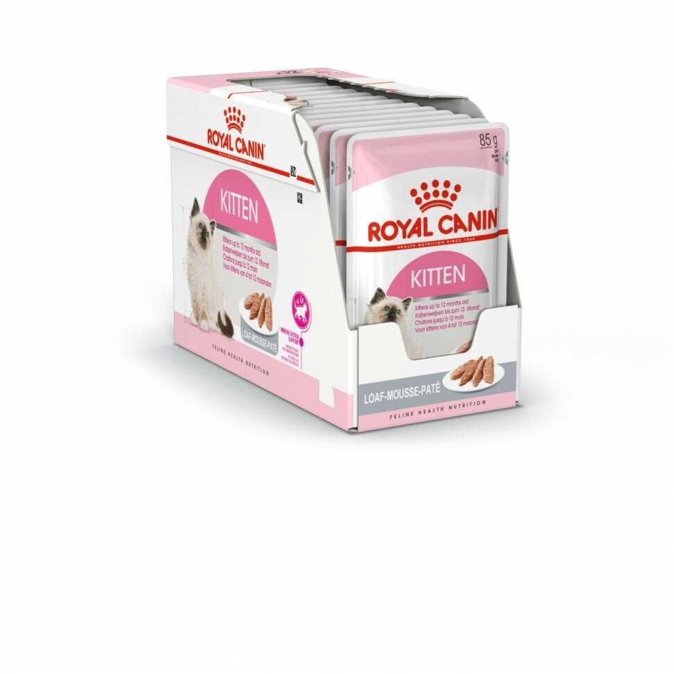 Консервы Royal Canin Kitten Loaf (85 г) фотография 5