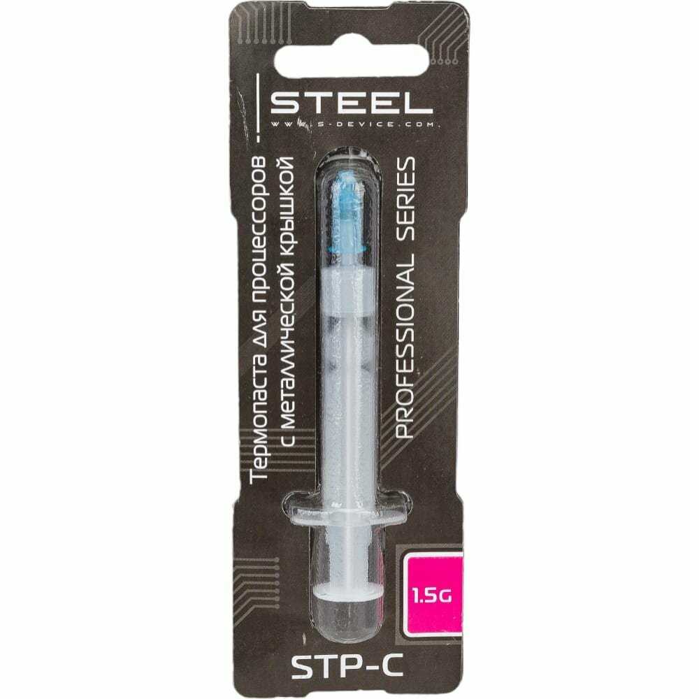 Термопаста STEEL Professional STP-C фотография 24