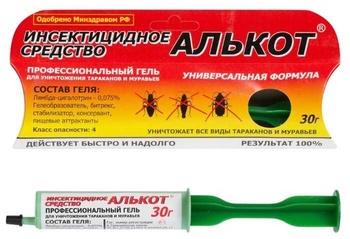 Средство Алькот гель от тараканов и муравьев (шприц), 30 мл