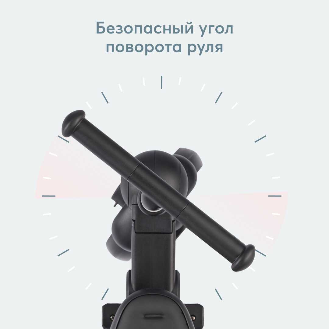 Велосипед детский Happy Baby (50047) фотография 22