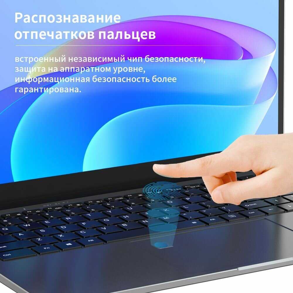 Ноутбук Neobihier I7-10750H (15,6-дюймовый) фотография 8