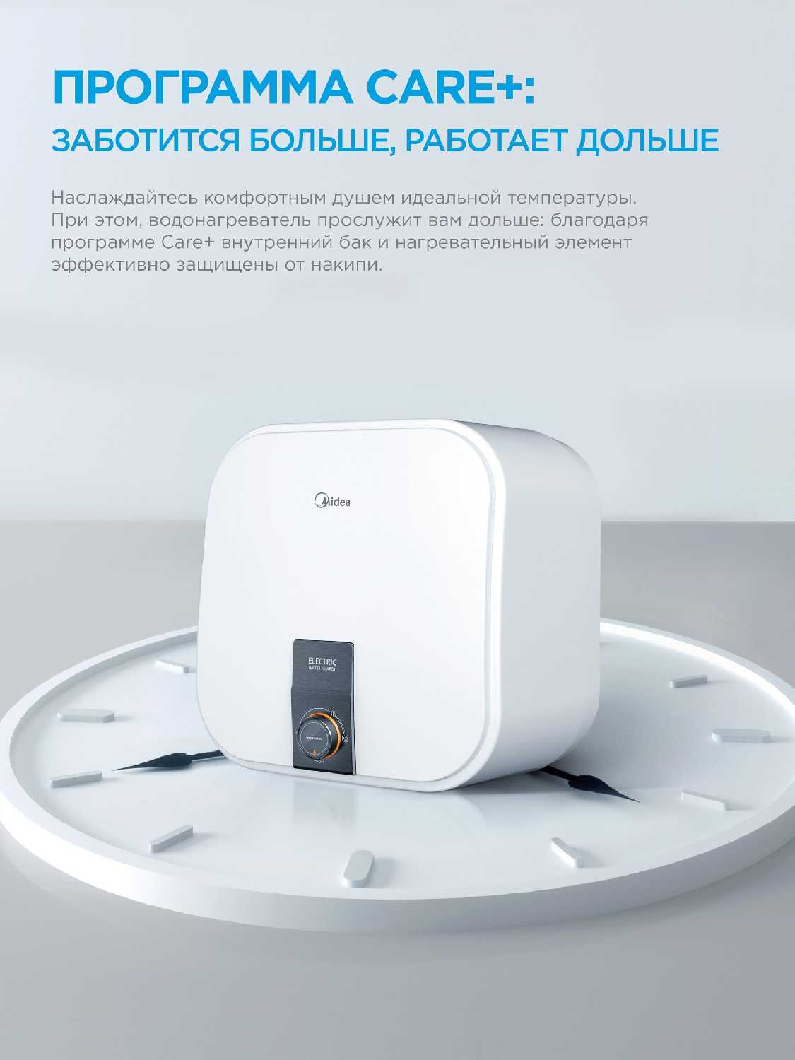 MWH-1020-KVM фотография 6