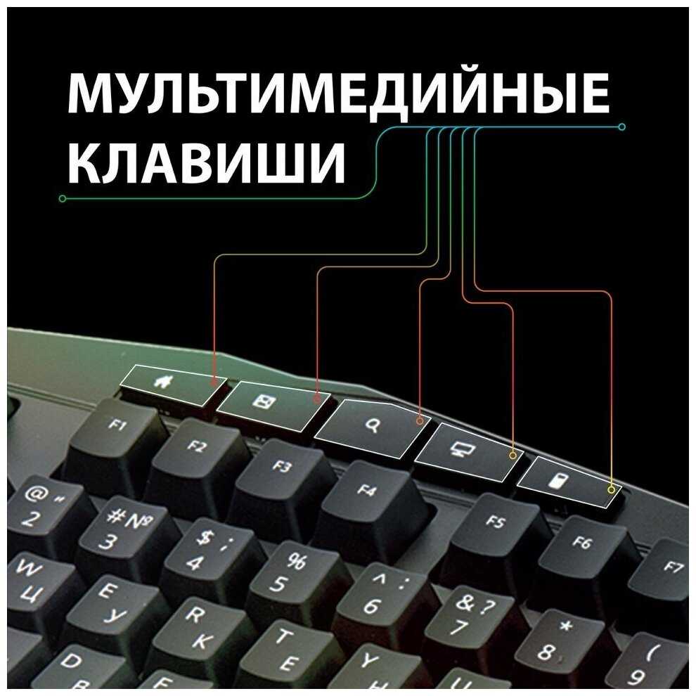 Игровая клавиатура SONNEN Q9M фотография 2