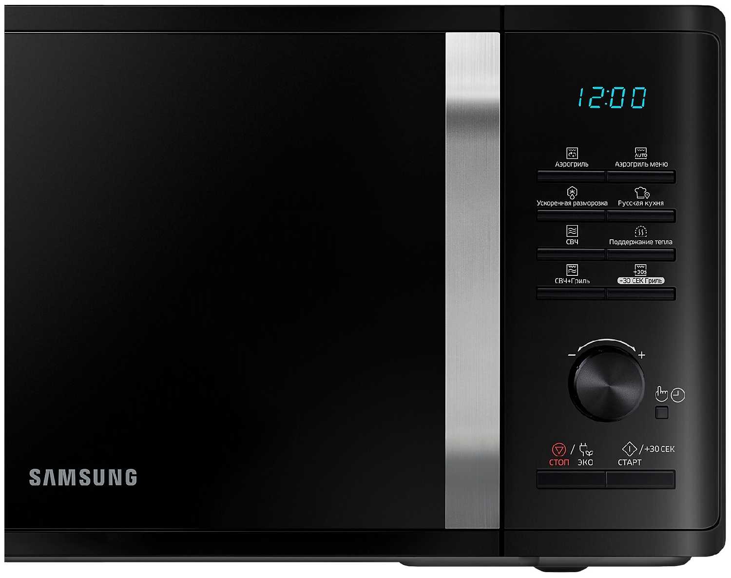 Микроволновая печь Samsung MG23K3575AK фотография 4