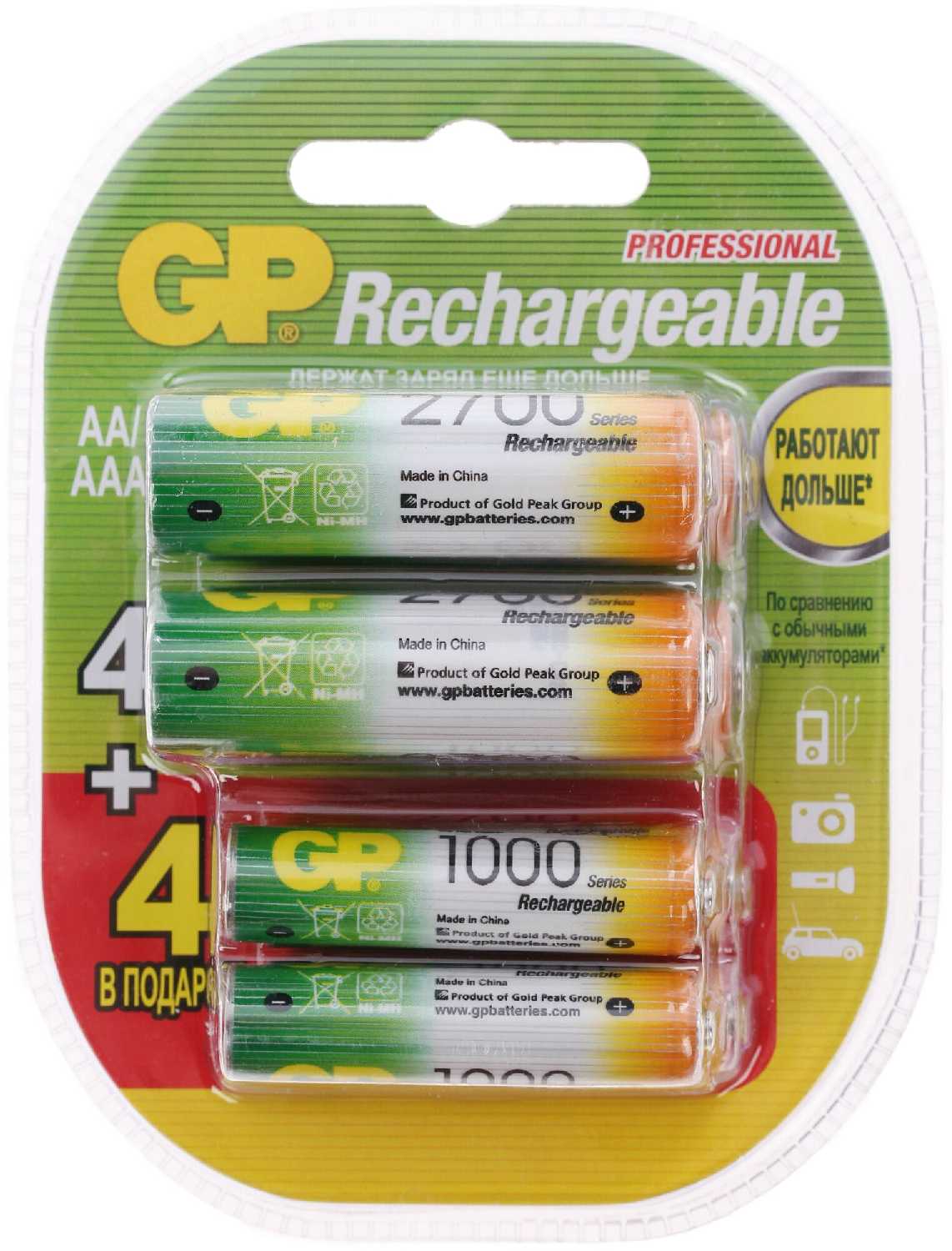 Аккумулятор GP Rechargeable 2700 Series AA + Rechargeable 1000 Series AAA фотография 1
