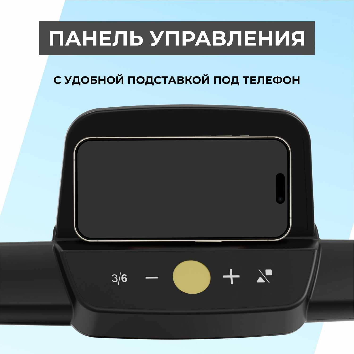 Беговая дорожка SWOLLEN Compact T3 фотография 4
